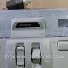 ФОТО Плафон освещения основной для Subaru Legacy IV BL/BP (03-09) Київ