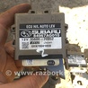 ФОТО Датчик для Subaru Legacy (все модели) Киев
