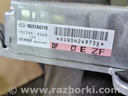 ФОТО Блок управления AirBag для Subaru Legacy IV BL/BP (03-09) Київ