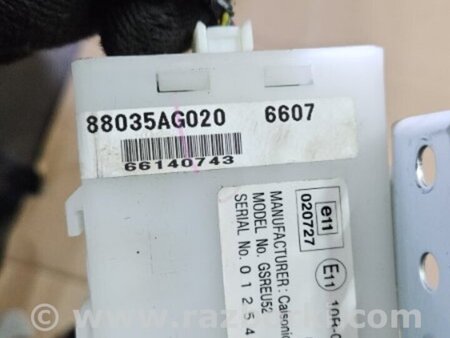 ФОТО Блок управления для Subaru Legacy IV BL/BP (03-09) Київ