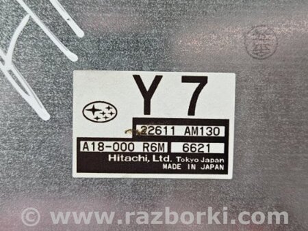 ФОТО Блок управления для Subaru Legacy IV BL/BP (03-09) Київ
