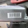 ФОТО Блок управления для Subaru Legacy IV BL/BP (03-09) Київ