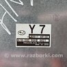 ФОТО Блок управления для Subaru Legacy IV BL/BP (03-09) Київ