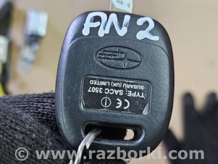 ФОТО Ключ для Subaru Legacy IV BL/BP (03-09) Київ