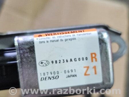 ФОТО Датчик удара для Subaru Legacy IV BL/BP (03-09) Київ