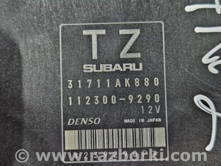 ФОТО Блок управления для Subaru Legacy IV BL/BP (03-09) Київ
