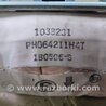 ФОТО Airbag подушка пассажира для Subaru Legacy IV BL/BP (03-09) Київ