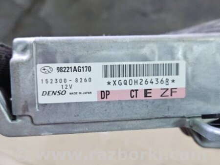 ФОТО Блок управления AirBag для Subaru Legacy IV BL/BP (03-09) Київ