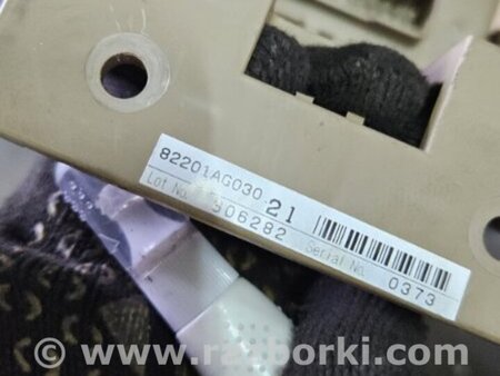 ФОТО Блок предохранителей для Subaru Legacy IV BL/BP (03-09) Київ