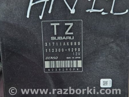 ФОТО Блок управления для Subaru Legacy IV BL/BP (03-09) Київ