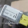 ФОТО Датчик удара для Subaru Legacy IV BL/BP (03-09) Київ