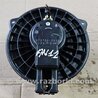 Мотор печки Subaru Legacy IV BL/BP (03-09)