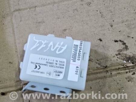 ФОТО Блок управления для Subaru Legacy IV BL/BP (03-09) Київ