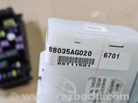 ФОТО Блок управления для Subaru Legacy IV BL/BP (03-09) Київ