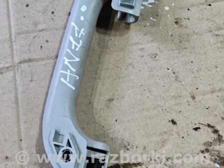 ФОТО Ручка Салона для Subaru Legacy IV BL/BP (03-09) Київ