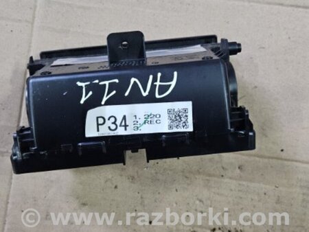 ФОТО Бардачок для Subaru Legacy IV BL/BP (03-09) Київ