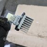 ФОТО Резистор печки для Subaru Legacy IV BL/BP (03-09) Київ
