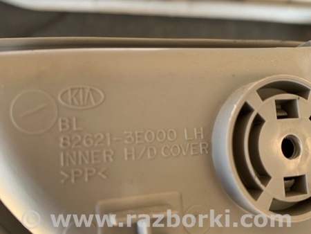 ФОТО Накладка кузова для KIA Sorento 1 BL (02-09) Київ