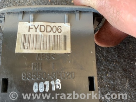 ФОТО Кнопка для KIA Sorento 1 BL (02-09) Київ