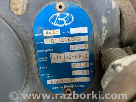 ФОТО Фаркоп для Hyundai Santa Fe II CM (06-12) Київ