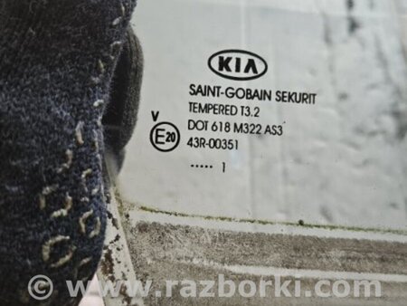 ФОТО Форточка двери задняя правая для KIA Sportage SL (10-16) Київ