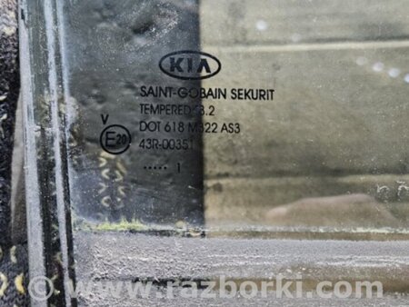 ФОТО Стекло задней правой двери для KIA Sportage SL (10-16) Київ