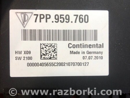 ФОТО Блок управления для Porsche Cayenne II 958 E2/92A (10-14) Київ