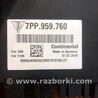 ФОТО Блок управления для Porsche Cayenne II 958 E2/92A (10-14) Київ