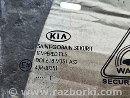 ФОТО Стекло переднее правое для KIA Sportage SL (10-16) Київ