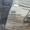 ФОТО Стекло переднее правое для KIA Sportage SL (10-16) Київ