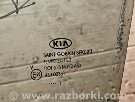 ФОТО Форточка двери задняя левая для KIA Sportage SL (10-16) Київ