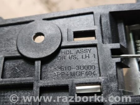 ФОТО Ручка двери внутренняя задняя левая для KIA Sportage SL (10-16) Київ