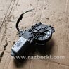 ФОТО Моторчик стеклоподьемника задний левый для KIA Sportage SL (10-16) Київ