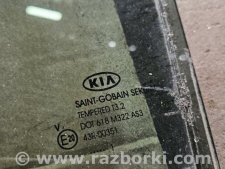 ФОТО Стекло задней левой двери для KIA Sportage SL (10-16) Київ