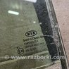 ФОТО Стекло задней левой двери для KIA Sportage SL (10-16) Київ