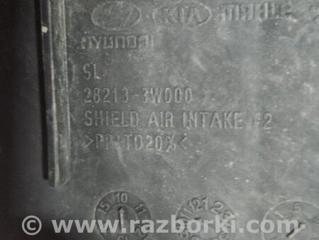 ФОТО Воздуховод печки для KIA Sportage SL (10-16) Київ