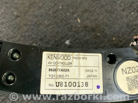 ФОТО Бортовой компьютер для Subaru Tribeca B9 (05-08) Київ