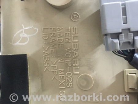 ФОТО Плафон освещения основной для Subaru Tribeca B9 (05-08) Київ