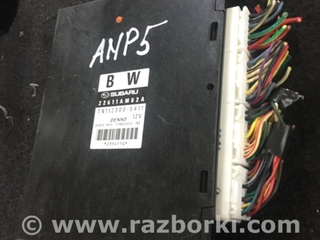 ФОТО Блок управления для Subaru Tribeca B9 (05-08) Київ