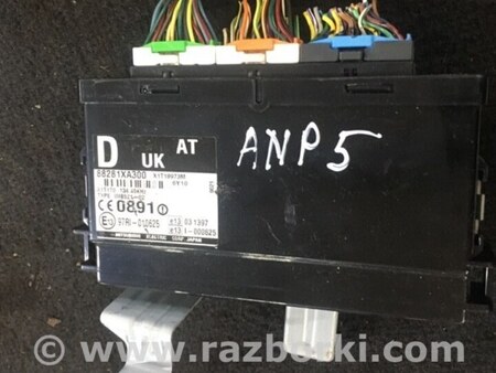 ФОТО Блок управления для Subaru Tribeca B9 (05-08) Київ