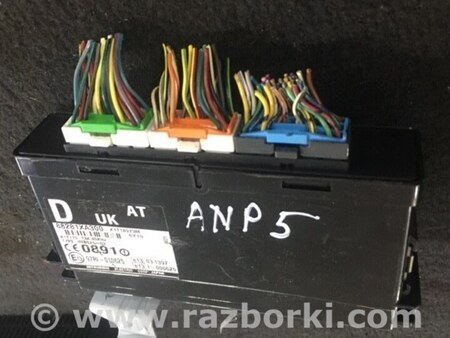 ФОТО Блок управления для Subaru Tribeca B9 (05-08) Київ