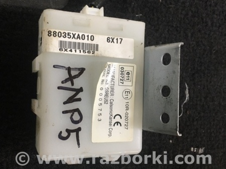 ФОТО Блок управления для Subaru Tribeca B9 (05-08) Київ