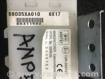 ФОТО Блок управления для Subaru Tribeca B9 (05-08) Київ