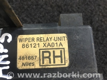 ФОТО Блок управления для Subaru Tribeca B9 (05-08) Київ