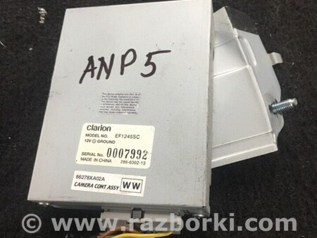 ФОТО Блок управления для Subaru Tribeca B9 (05-08) Київ