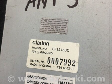 ФОТО Блок управления для Subaru Tribeca B9 (05-08) Київ