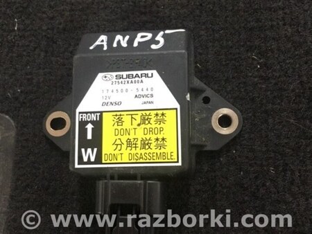 ФОТО Блок управления для Subaru Tribeca B9 (05-08) Київ