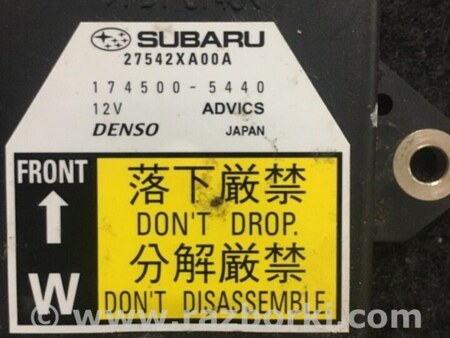 ФОТО Блок управления для Subaru Tribeca B9 (05-08) Київ