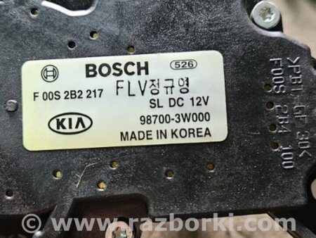 ФОТО Мотор дворников задний для KIA Sportage SL (10-16) Київ