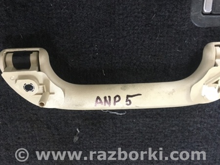 ФОТО Ручка Салона передняя для Subaru Tribeca B9 (05-08) Київ